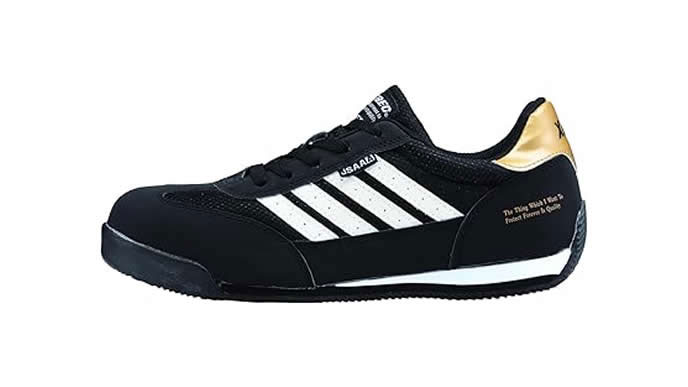 ジーベック 85127